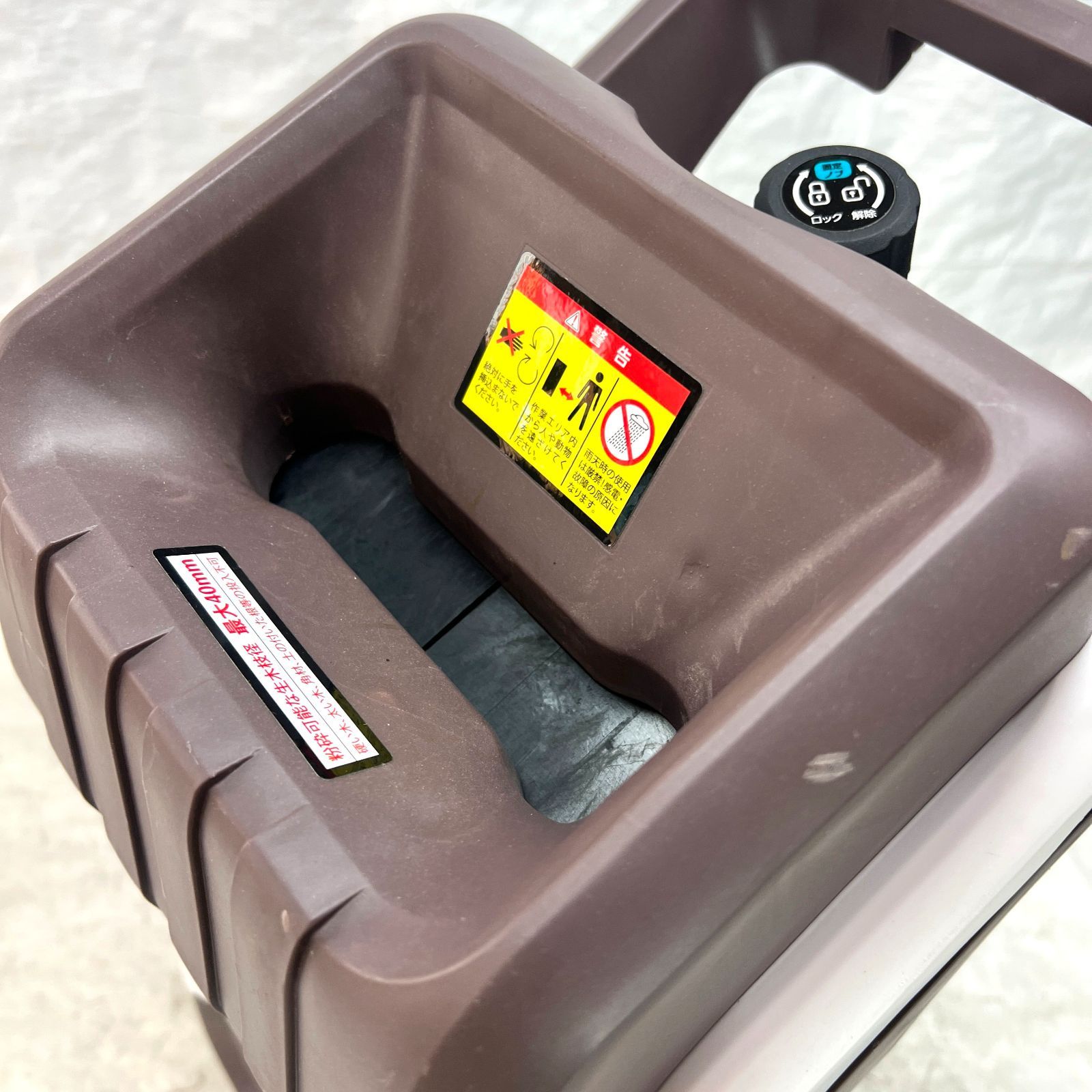 中古品】【お買い得！】 ガーデンシュレッダー 電動粉砕機 ウッド 