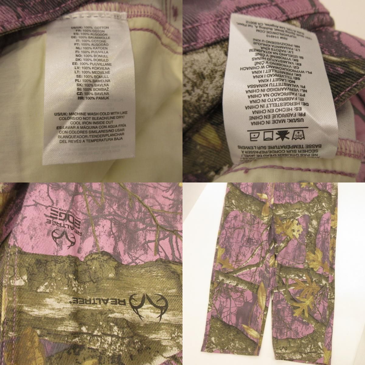 姫路東店】 中古 HUF | ハフ パンツ REALTREE CROMER PANT PT00363