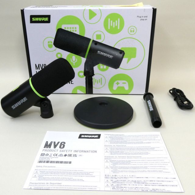 《アウトレット品》ゲーマー ストリーマー ダイナミック ボーカル マイク SHURE シュアー MV6 USBゲーミングマイクロホン MV6-J
