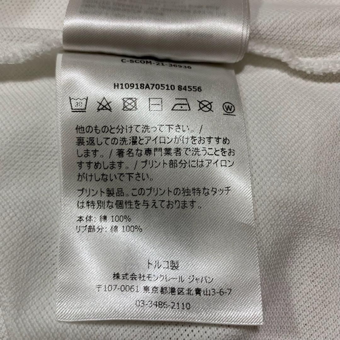 モンクレール 襟ロゴ ポロシャツ ホワイト M 国内正規品 4S544 - メルカリ