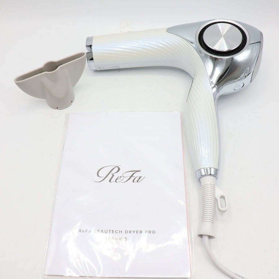 ReFa ドライヤー スマート ジャンク品 【公式通販】