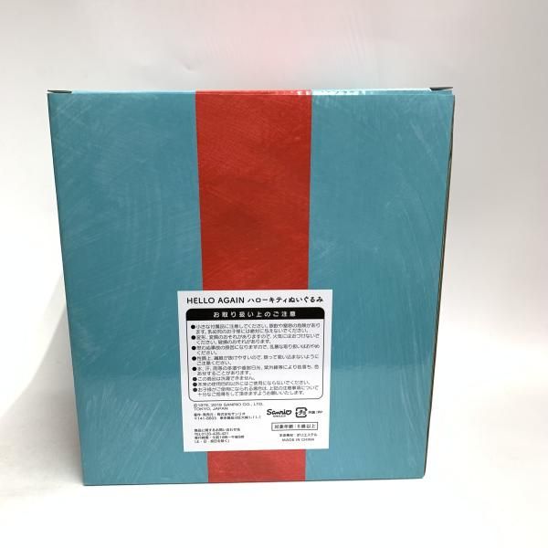 中古】EC)開封)HELLO AGAIN ﾊﾛｰｷﾃｨ ぬいぐるみ 45th[18] - メルカリ