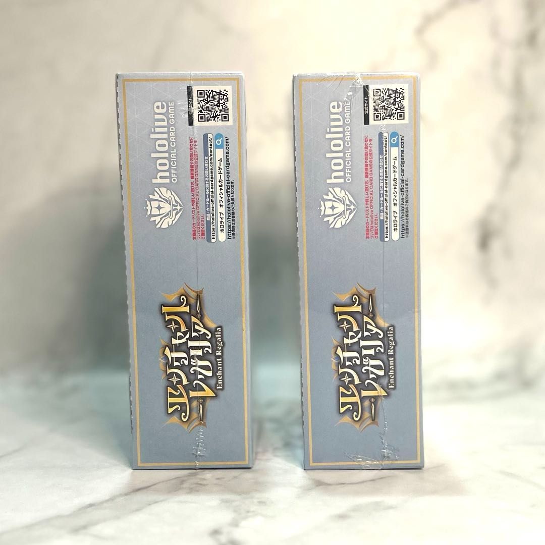 未開封・2BOXまとめ売り】ホロライブオフィシャルカードゲーム