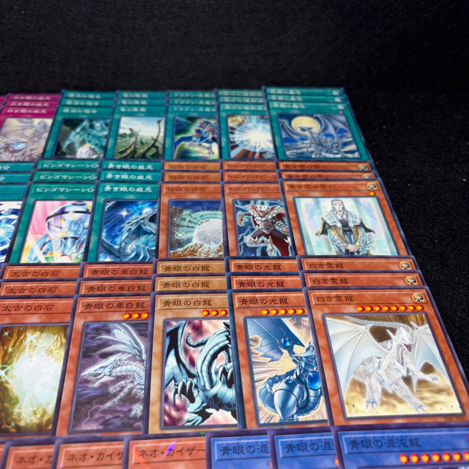 No.PP413 遊戯王 ブルーアイズ デッキパーツ 青眼 海馬瀬人 青き眼の