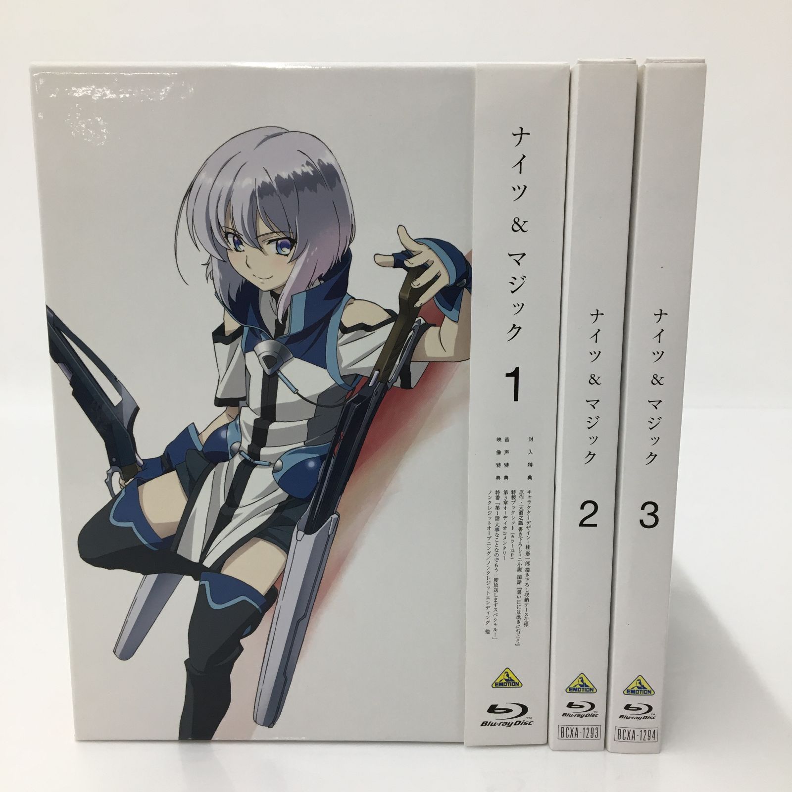 ナイツ&マジック 全3巻 セット ブルーレイ /50 260302 01299wa◇18