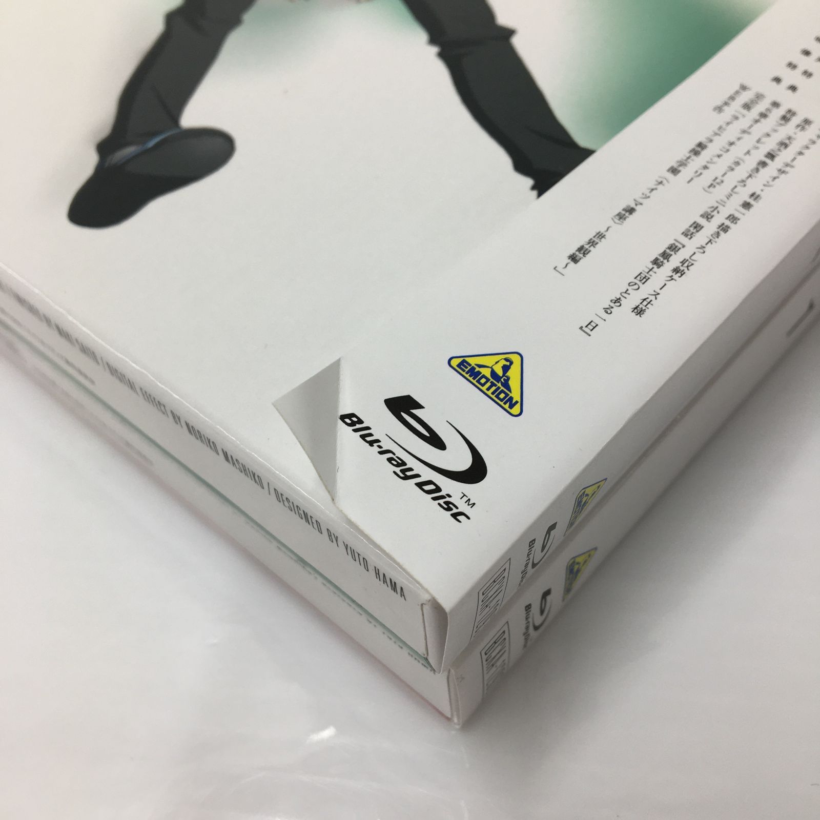 ナイツ&マジック 全3巻 セット ブルーレイ /50 260302 01299wa◇18