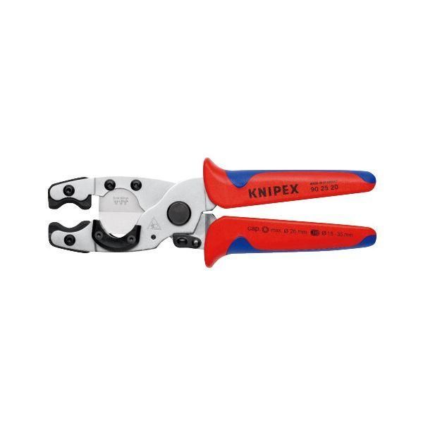 SP(エスピーエアー) サイレンサー付9.5mm角エアーラチェットレンチ SP1772N dwos6rj SP(エスピーエアー) サイレンサー付9.5mm角エアーラチェットレンチ