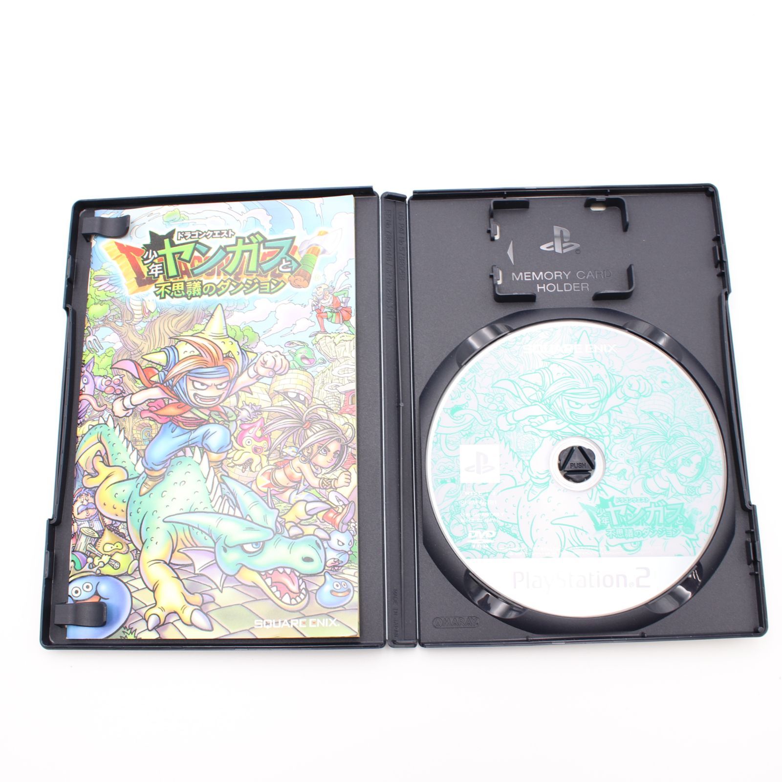 動作確認済み】 PS2 ドラゴンクエスト 少年ヤンガスと不思議の