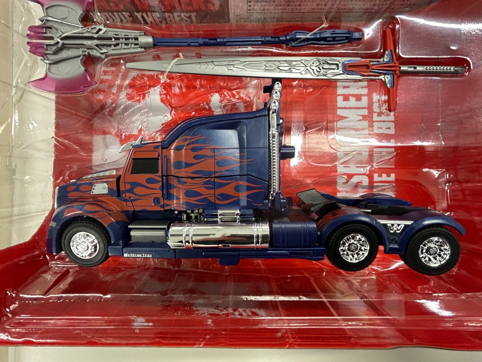 トランスフォーマー ムービー・ザ・ベスト MB-20 ネメシスプライム