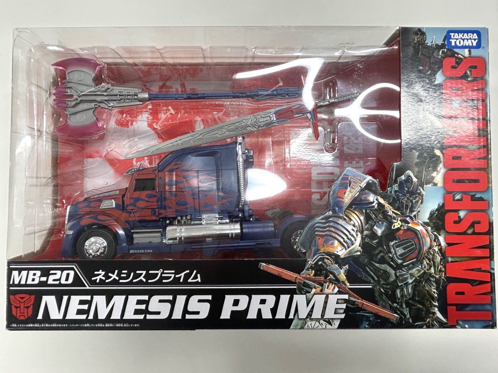 トランスフォーマー ムービー・ザ・ベスト MB-20 ネメシスプライム