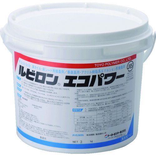 ルビロン　アクリル系接着剤　エコパワー　３ｋｇ