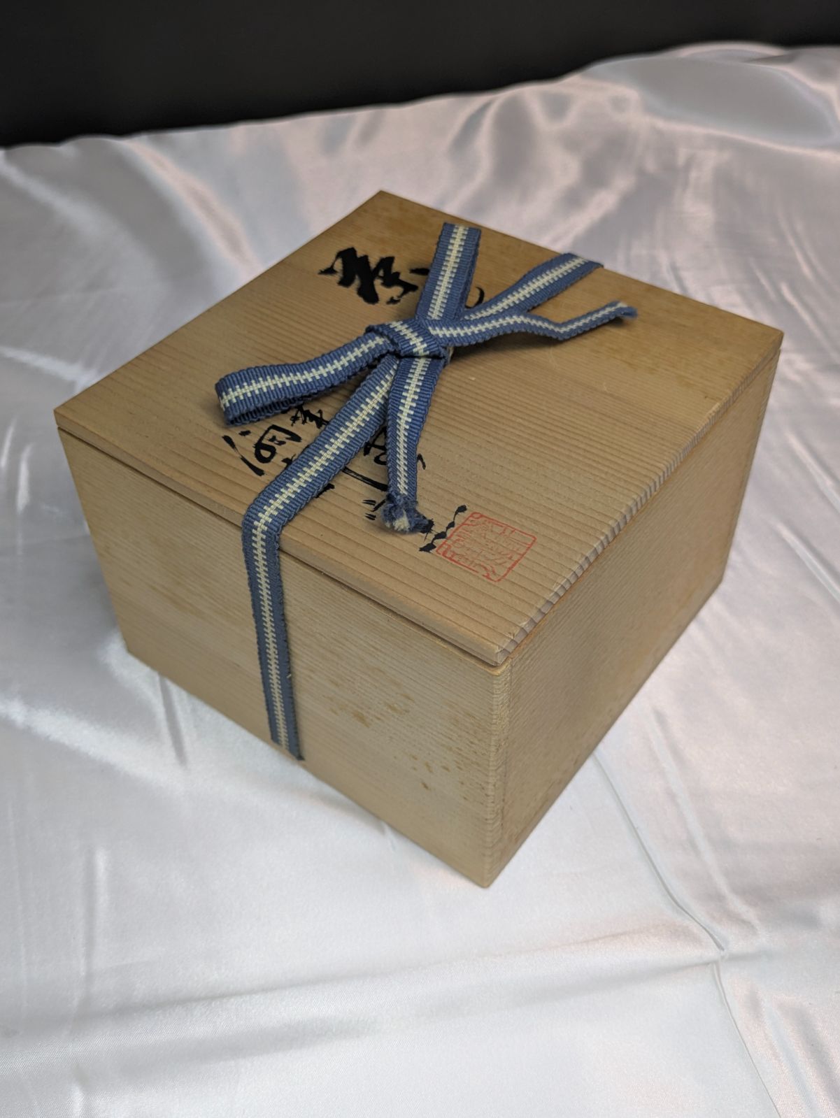 蓬莱堂 翁軒窯 常滑焼 灰釉 茶碗 共箱 共布 径13.8cm 抹茶碗 茶道具 美
