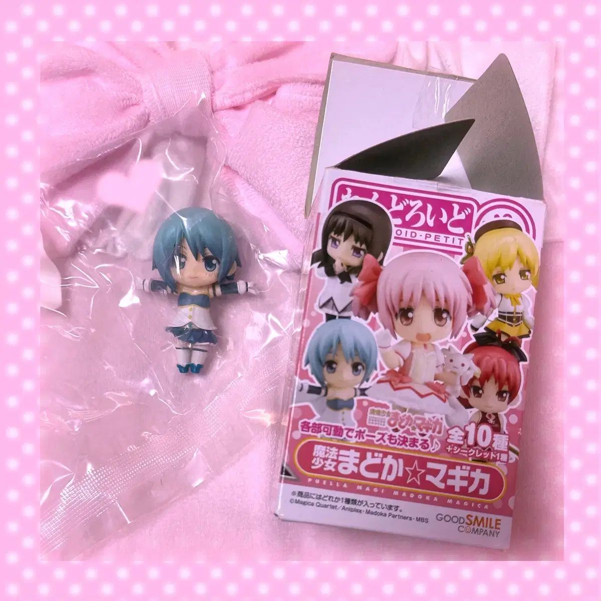 魔法少女まどか☆マギカ ねんどろいど ねんどろいどぷち 劇場版