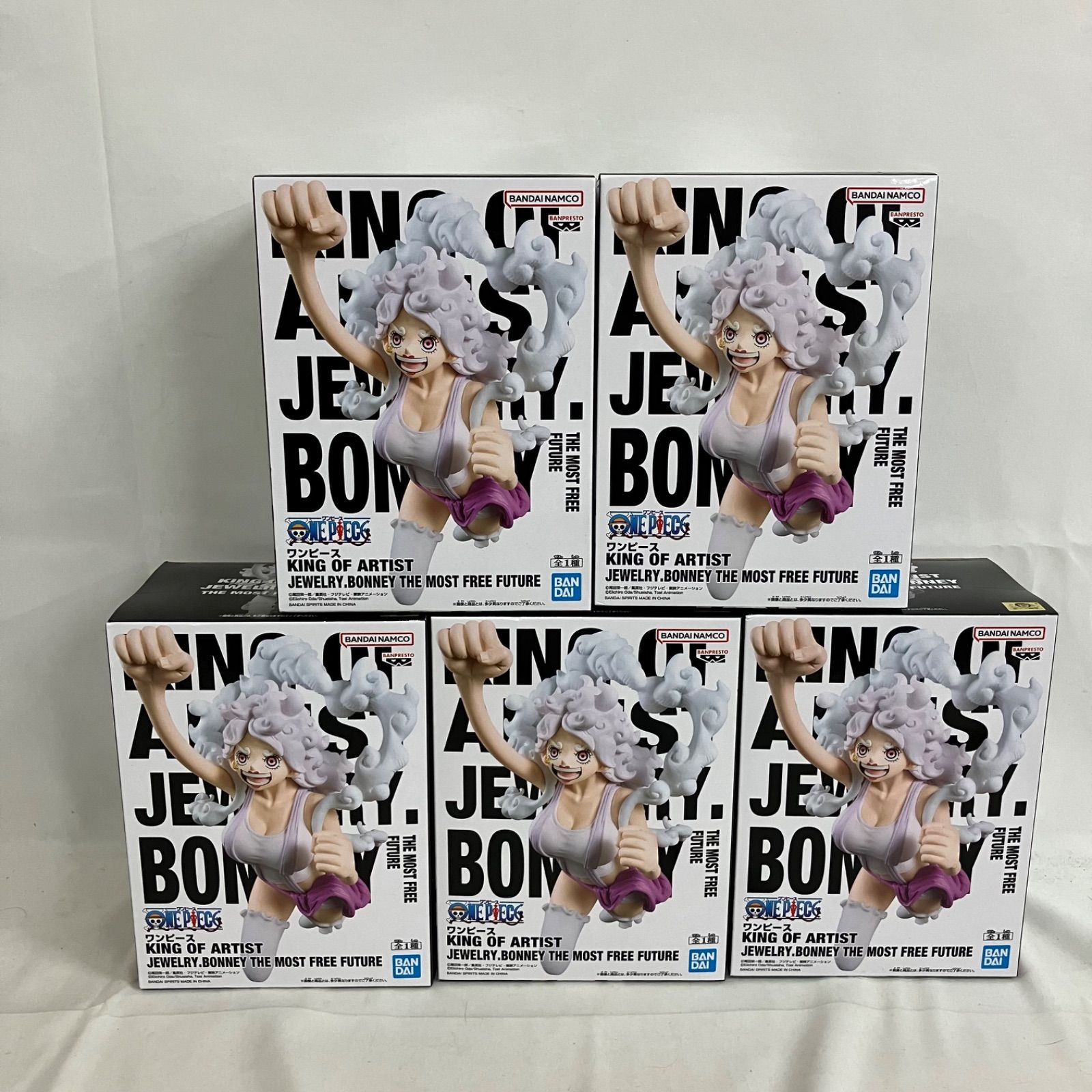 未開封 ワンピース ONE PIECE KING OF ARTIST ジュエリー・ボニー
