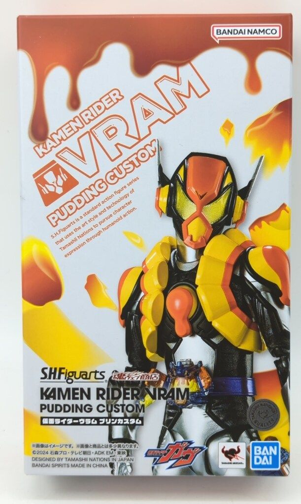 BANDAI SPIRITS S.H.Figuarts 仮面ライダーガヴ 仮面ライダーヴラム