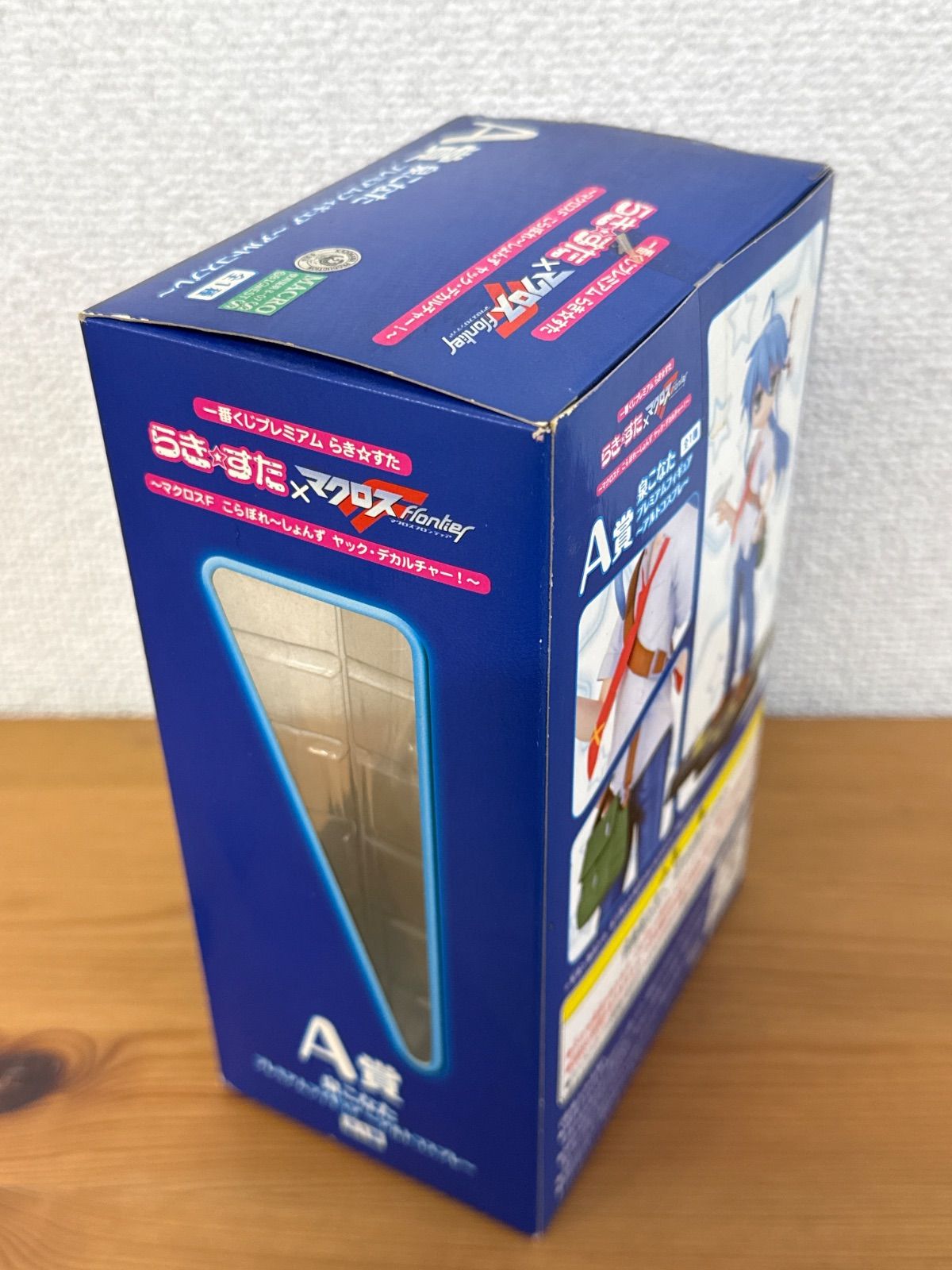 らき☆すた 一番くじ A賞 泉こなた プレミアムフィギュア BANPRESTO 未 