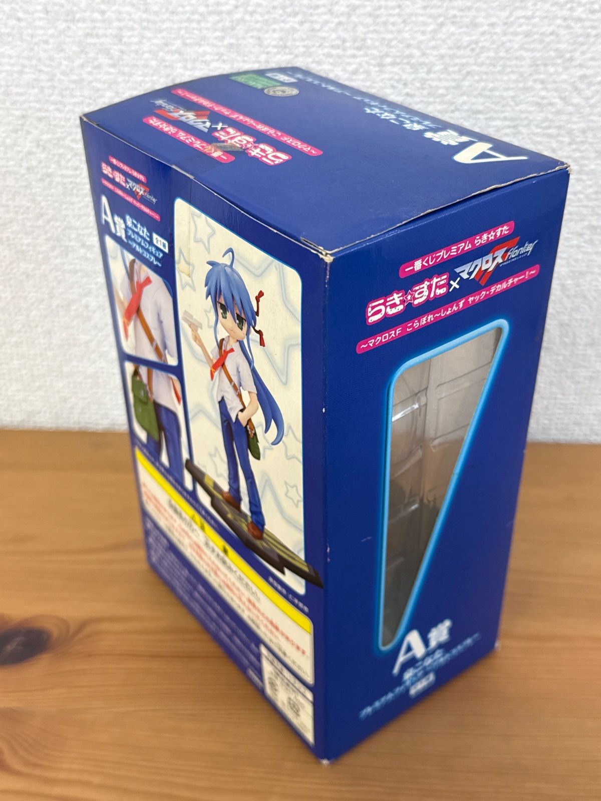 らき☆すた 一番くじ A賞 泉こなた プレミアムフィギュア BANPRESTO 未 