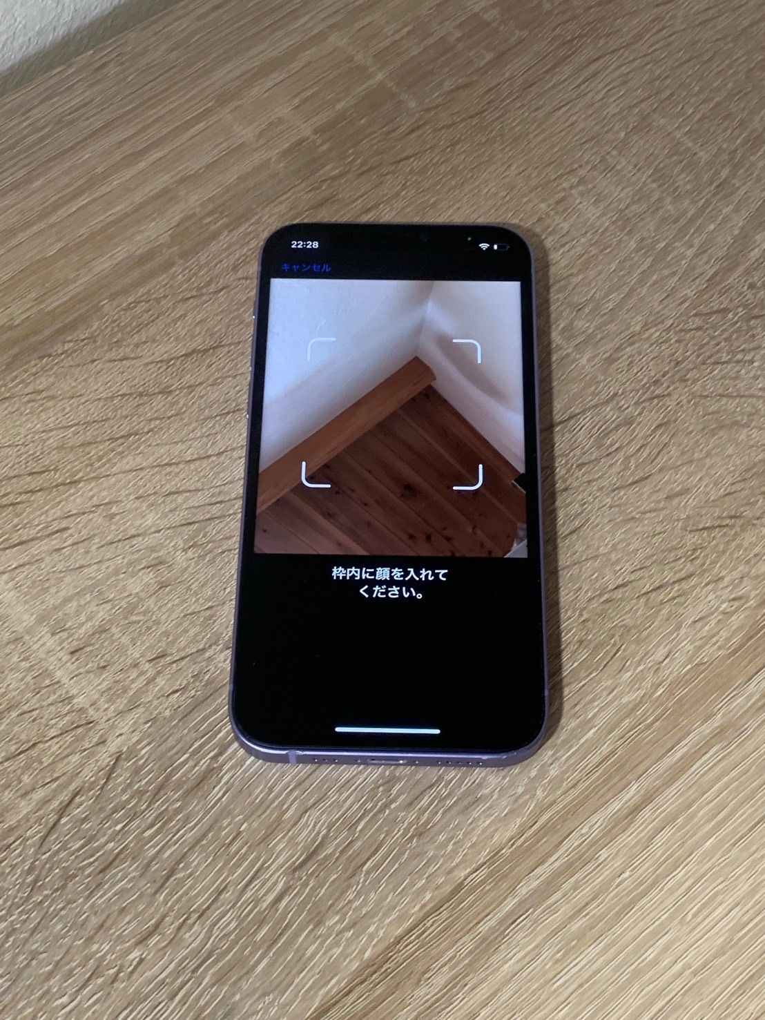 8736 iPhone 12 128GB パープル 動作確認済み - メルカリ