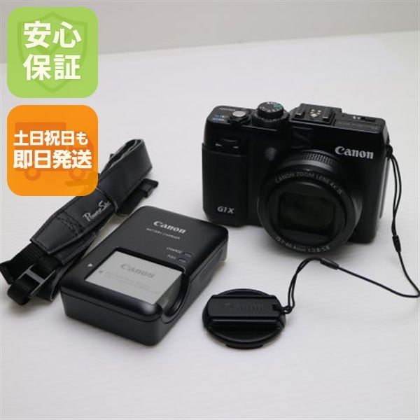 超美品 PowerShot G1 X ブラック 即日発送 デジカメ Canon デジタル