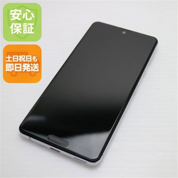 超美品 SIMフリー AQUOS sense4 lite SH-RM15 シルバー 即日発送
