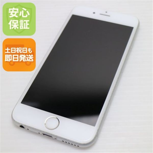 良品中古 SIMフリー iPhone6S 64GB シルバー 即日発送 スマホ Apple