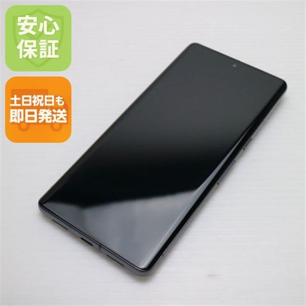 超美品 SIMフリー Google Pixel 7 Pro 128GB オブシディアン スマホ