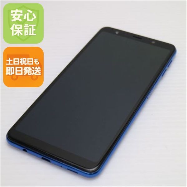 SAMSUNG Galaxy A7 本体 SIMフリー ブラック 新品 【公式通販】