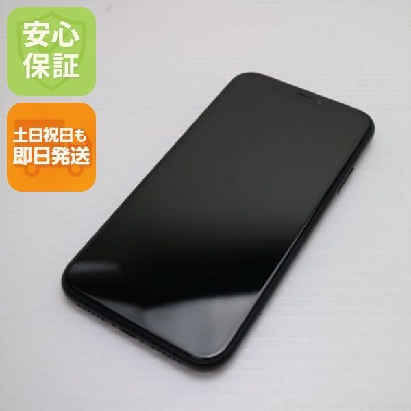 超美品 SIMフリー iPhoneXR 128GB ブラック スマホ 白ロム 即日発送