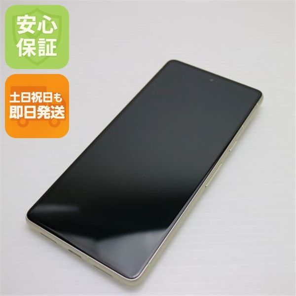 新品同様 SIMフリー Google Pixel 7 128GB レモングラス スマホ