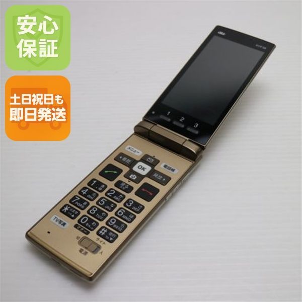 良品中古 KYF38 かんたんケータイ シャンパンゴールド スマホ 本体 白