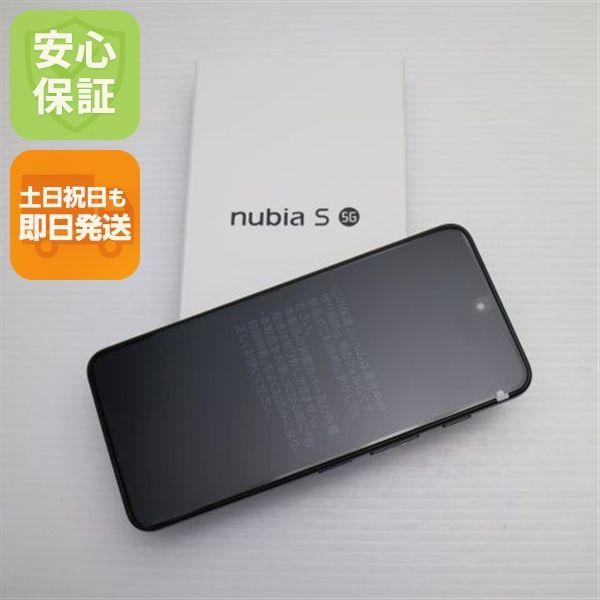 新品未使用 SIMフリー nubia S 5G A403ZT ブラック スマホ ZTE 即日