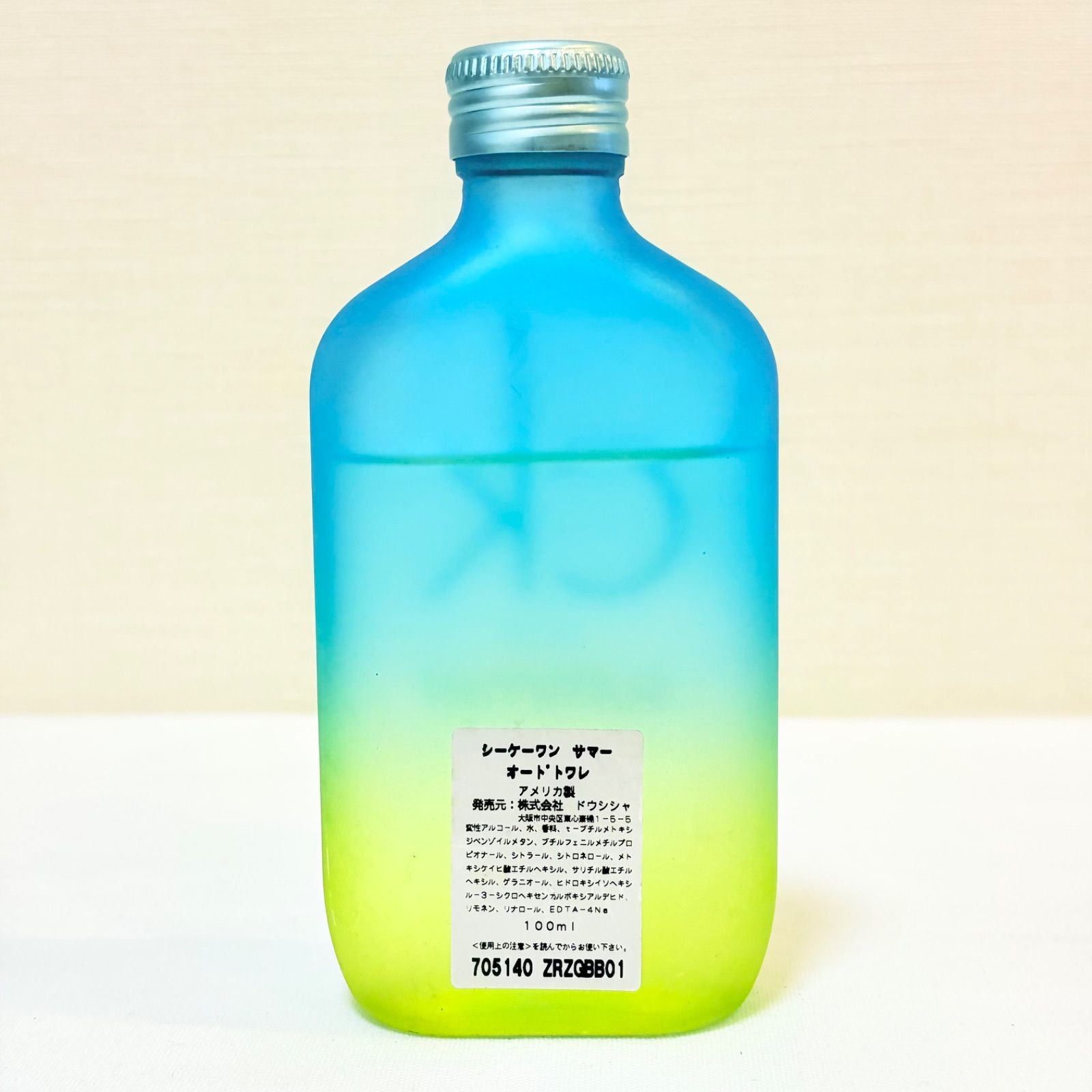 CK One Summer オードトワレ 100ml Calvin Klein CK1 Summer オードトワレ 100ml 公式通販 CK One Summer