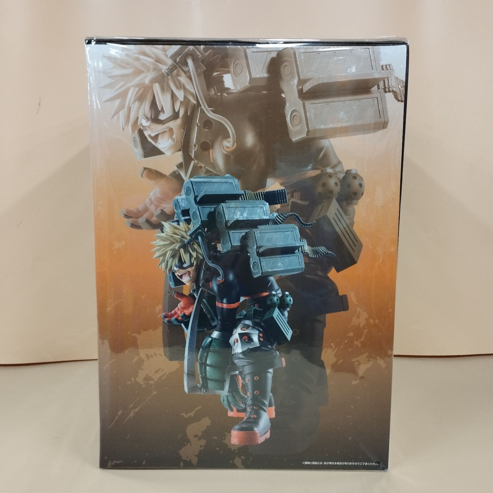 D10224】未開封 一番くじ 僕のヒーローアカデミア B賞 爆豪勝己 