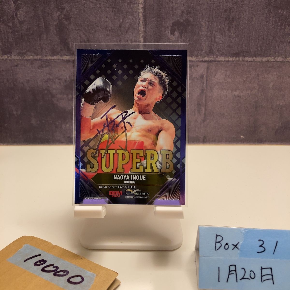 2024 BBM 井上尚弥 Naoya Inoue 21/30 サイン Infinity Superb カード