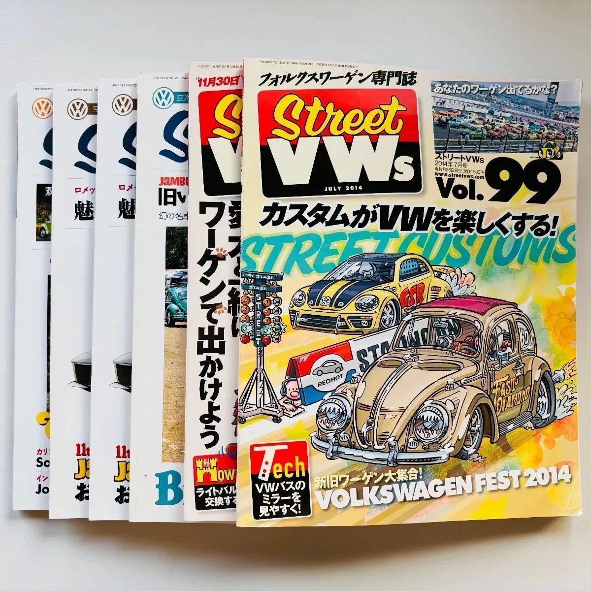 SストリートVW 空冷VW ビートル ワーゲン (志)A-75 - メルカリ