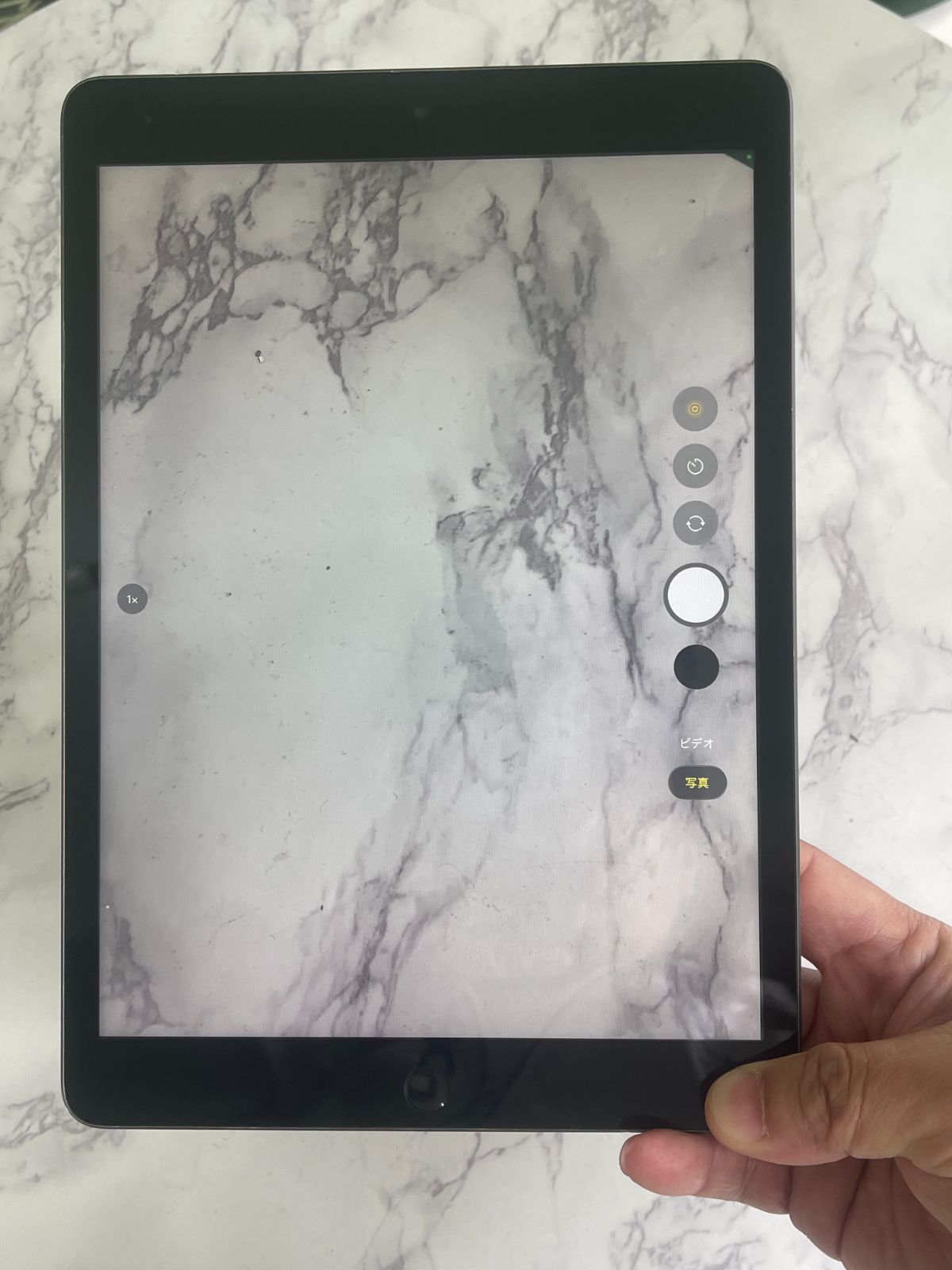 特別限定価格iPad第9世代 64GB スペースグレイ Wi-Fiモデル 動作確認