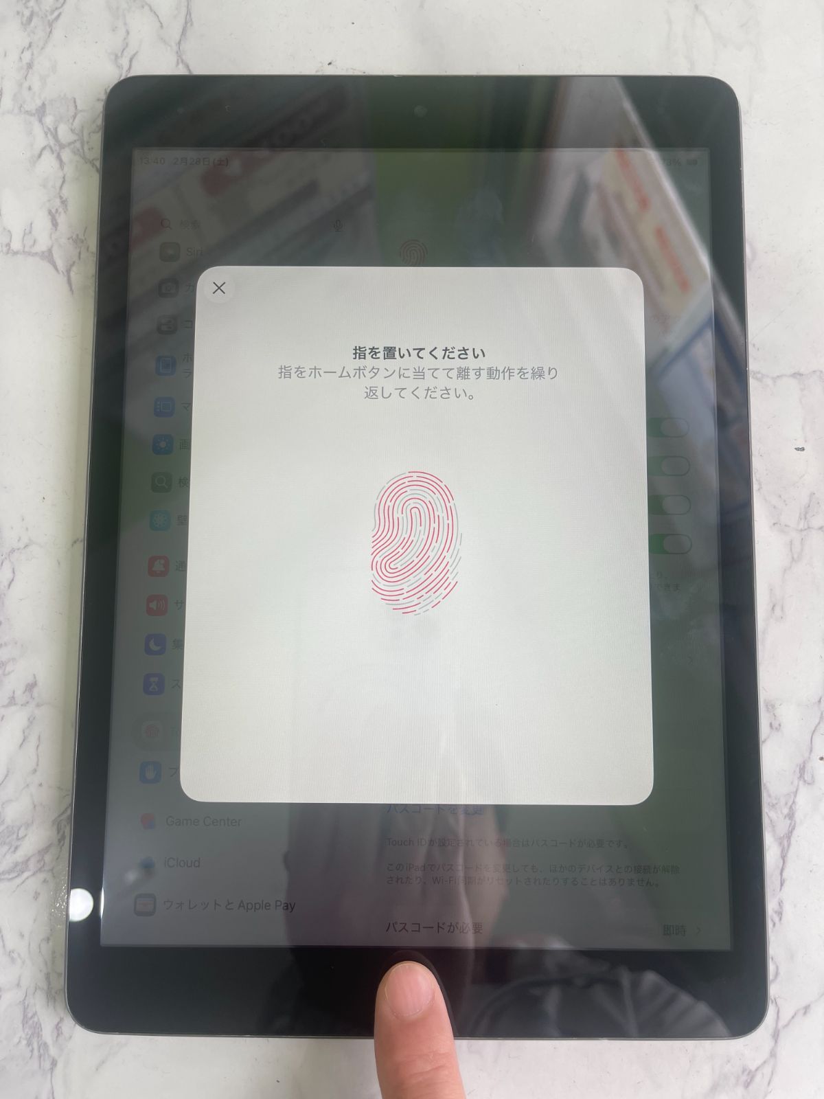 特別限定価格iPad第9世代 64GB スペースグレイ Wi-Fiモデル 動作確認