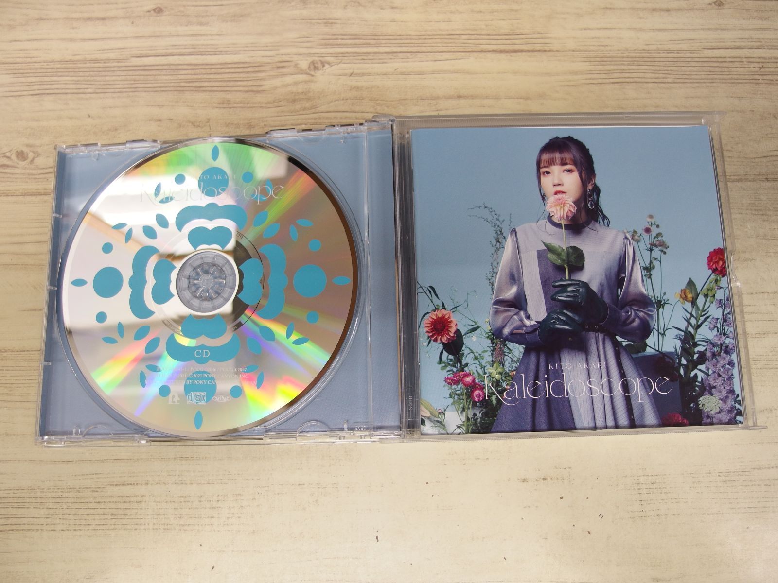 CD / 鬼頭明里1stミニアルバム「Kaleidoscope」(初回限定盤) / 鬼頭