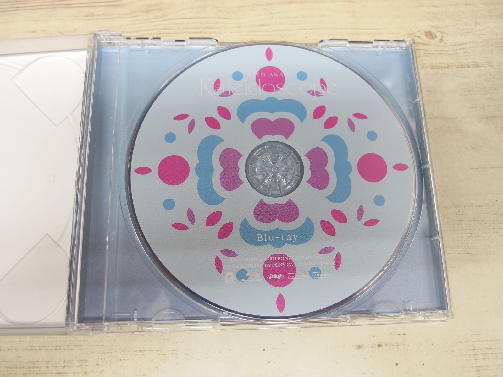 CD / 鬼頭明里1stミニアルバム「Kaleidoscope」(初回限定盤) / 鬼頭