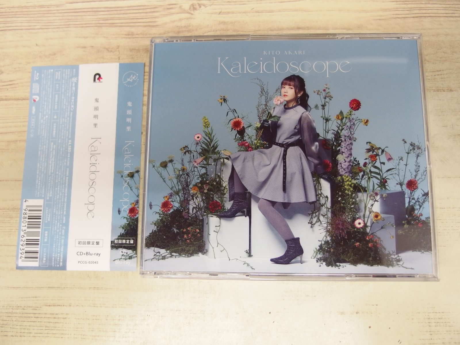 CD / 鬼頭明里1stミニアルバム「Kaleidoscope」(初回限定盤) / 鬼頭