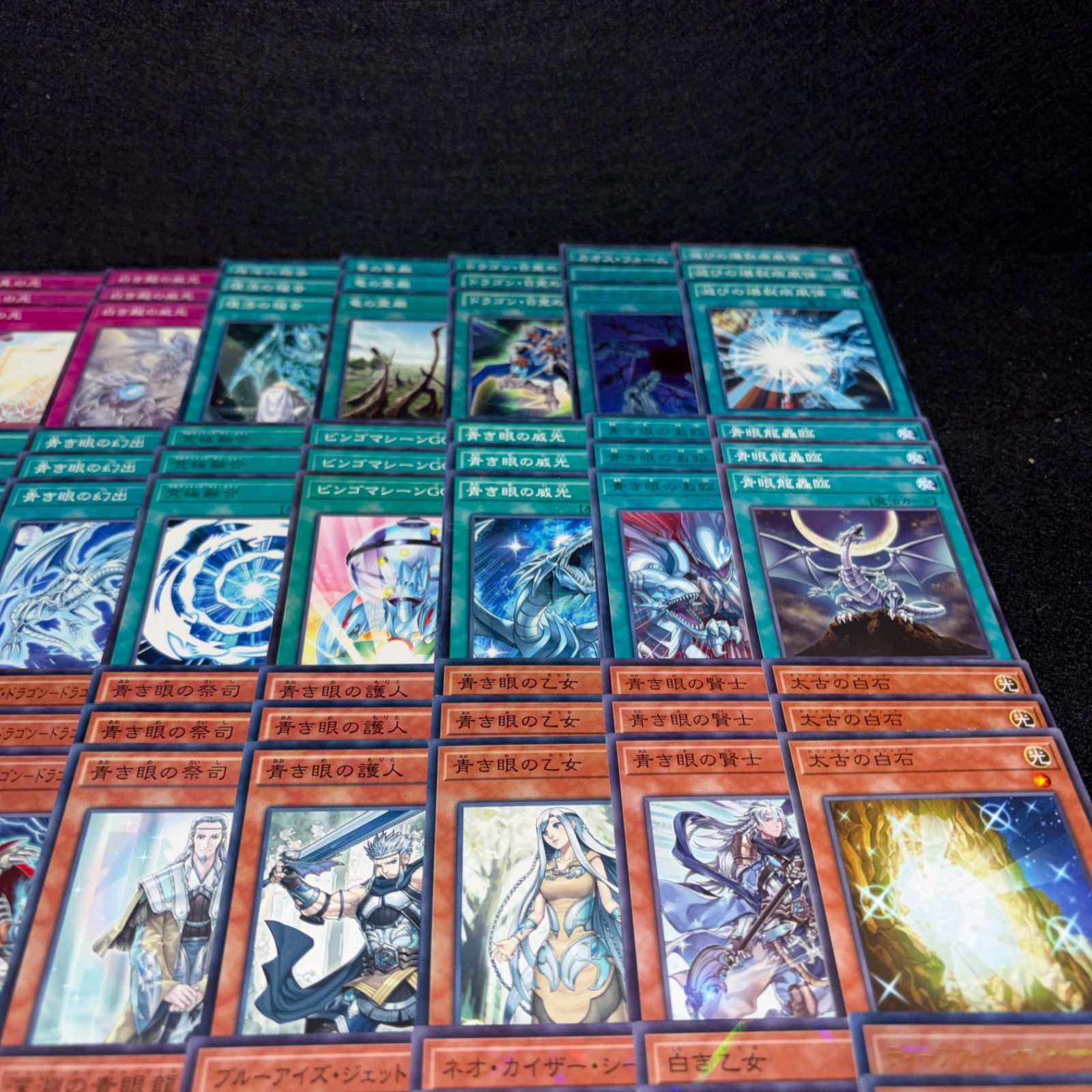 No.PP414 遊戯王 ブルーアイズ デッキパーツ 青眼 海馬瀬人 青き眼の