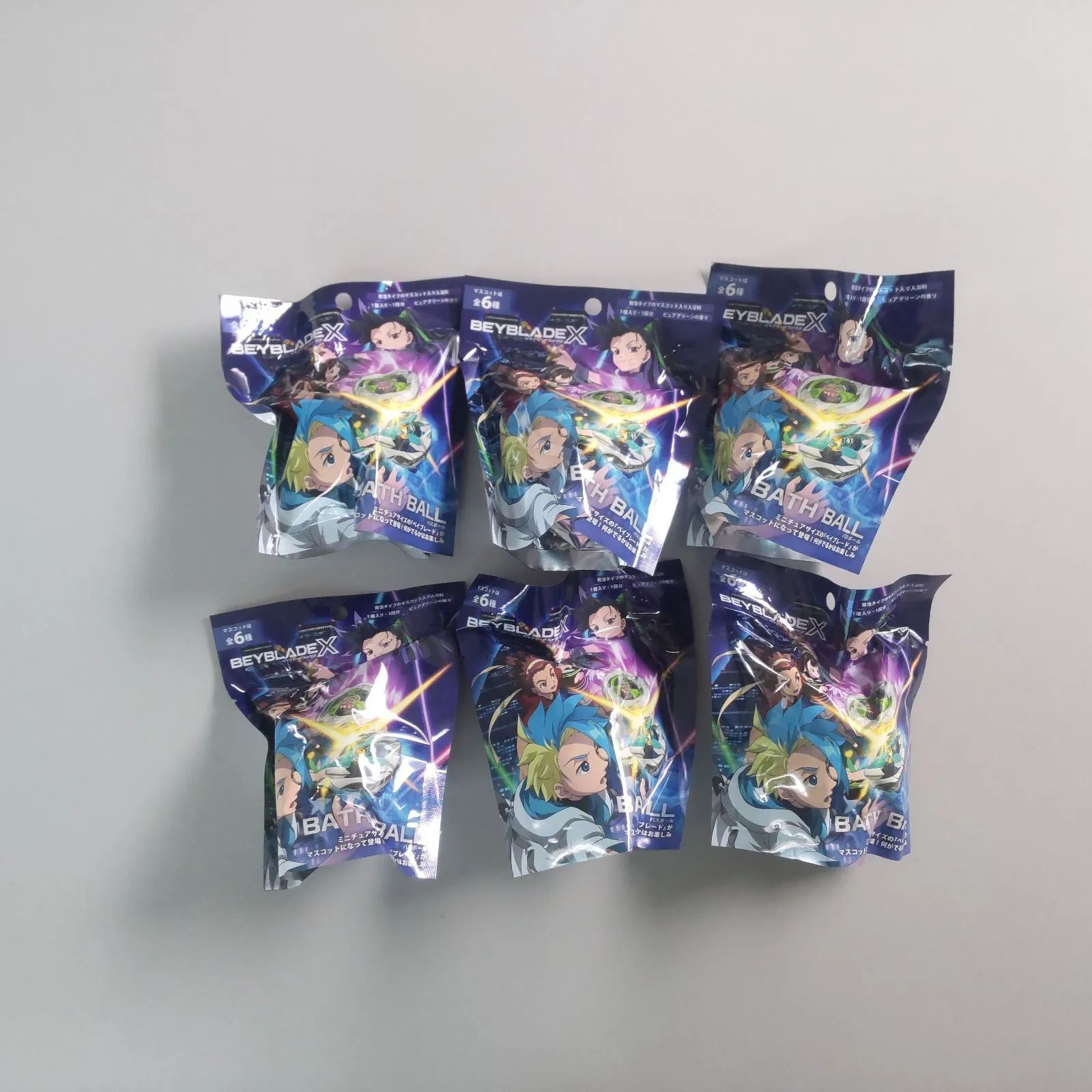 BEYBLADE X（ベイブレードエックス） バスボール 6個セット - メルカリ