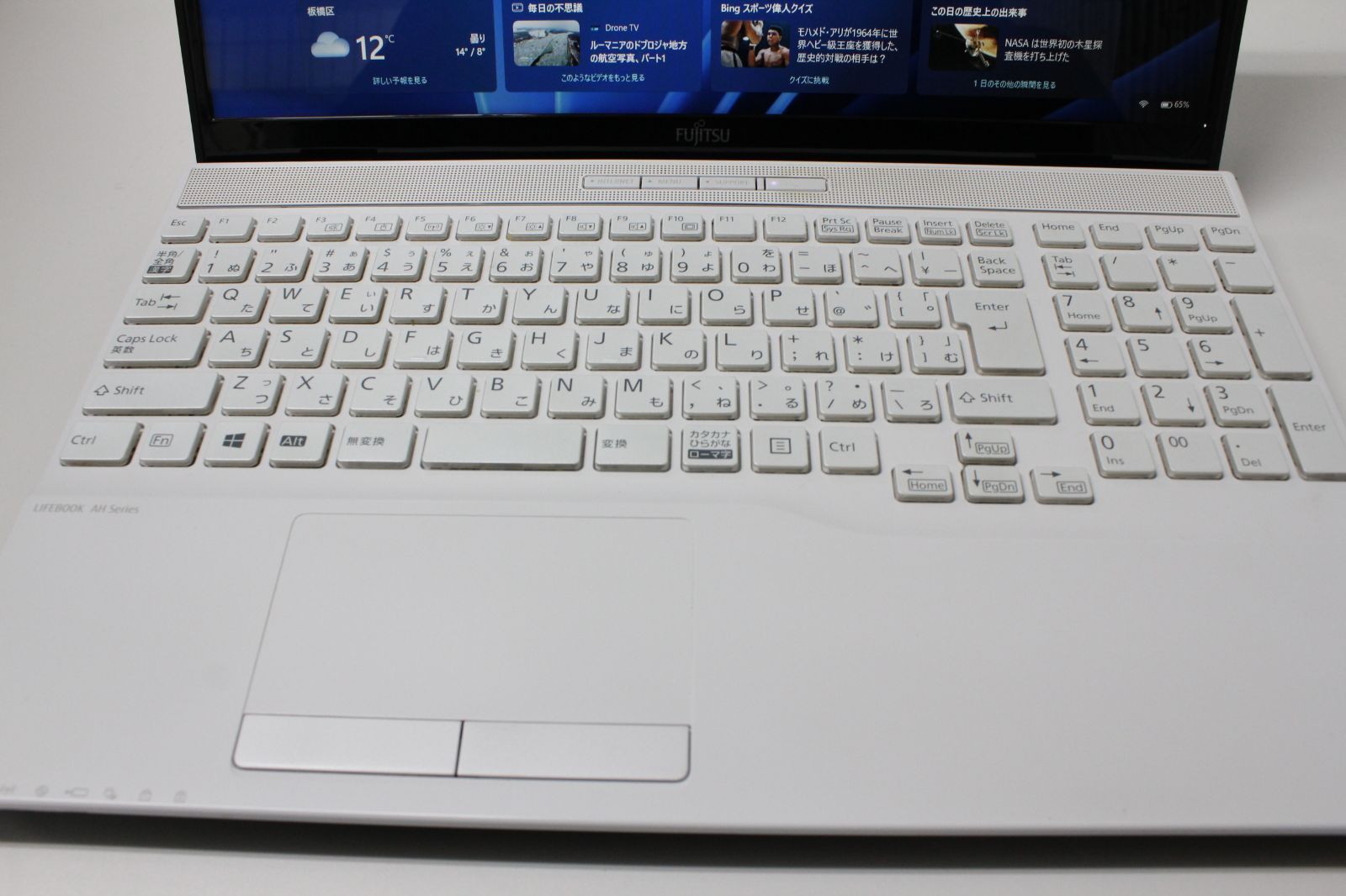 ノートPC】富士通〈LIFEBOOK AH77/E2〉Intel Core i7/SSD1TB/メモリ8GB 