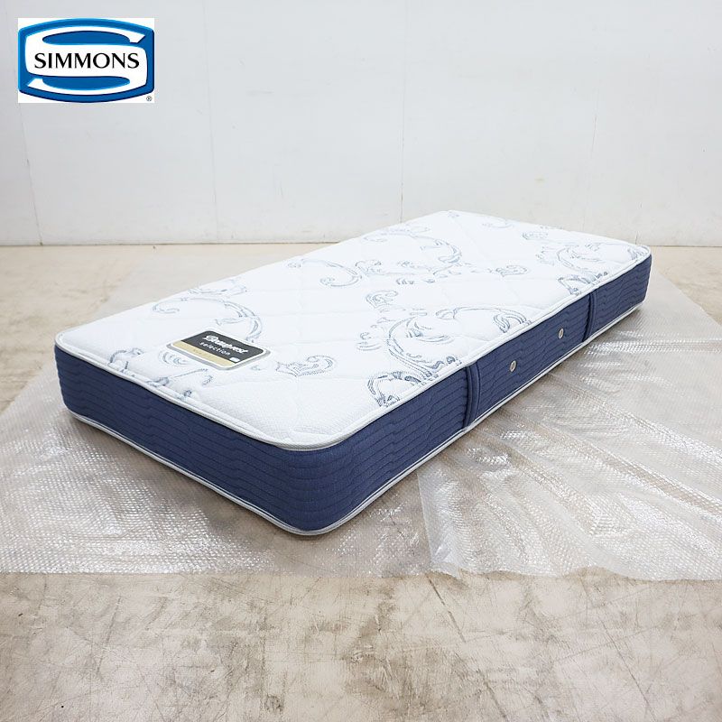 展示品 シモンズ Beautyrest シングルベッド 宮照明引出付 25万