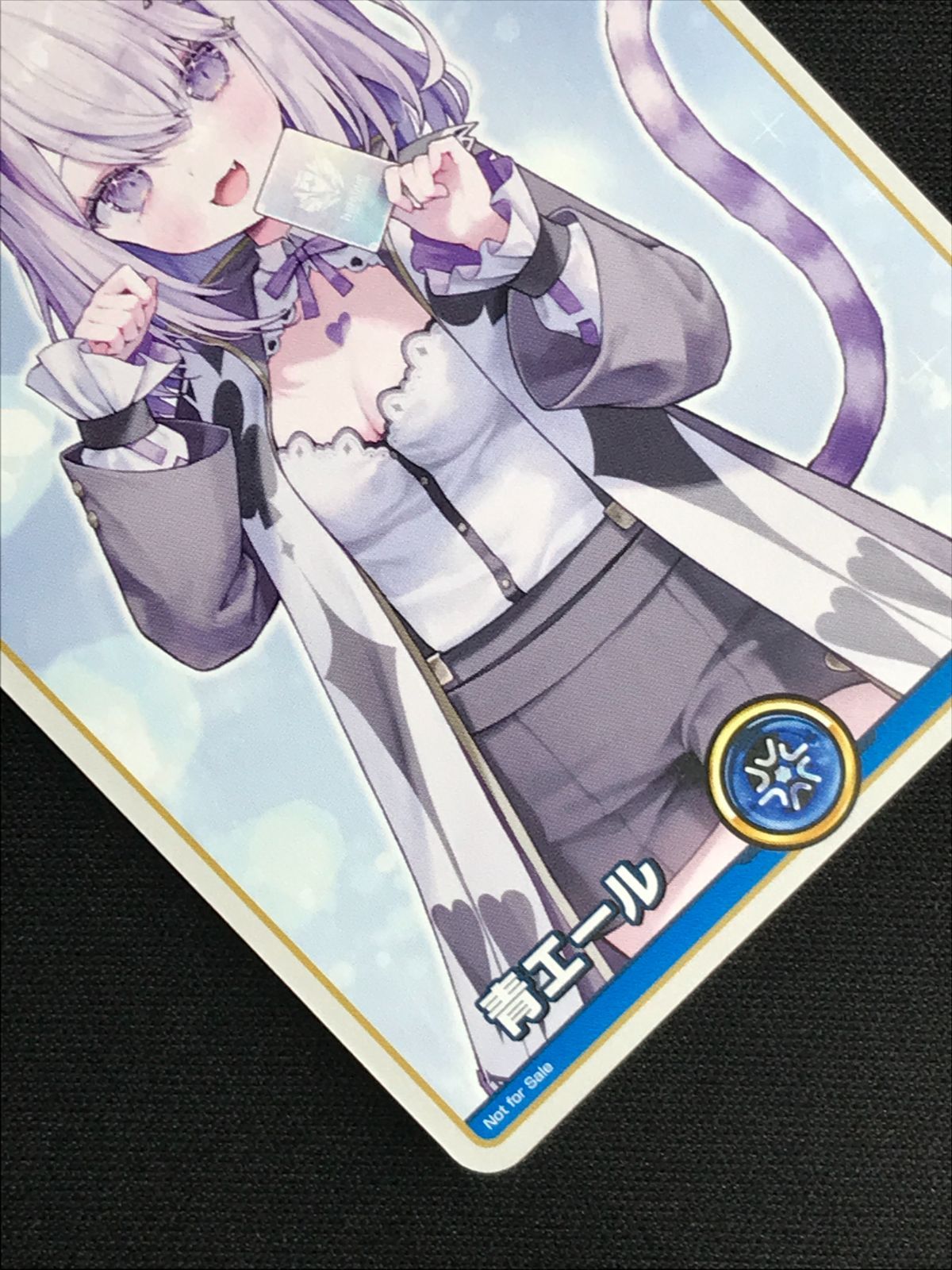 ホロライブOCG ホロカ 青エール(猫又おかゆ) P hY04-004 トレカ TCG