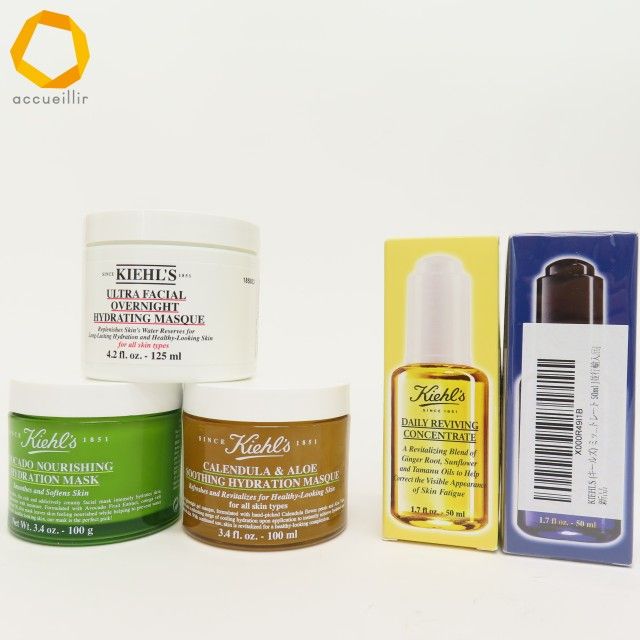 KIEHL'S キールズ ミッドナイトボタニカル デイリーボタニカル など5点