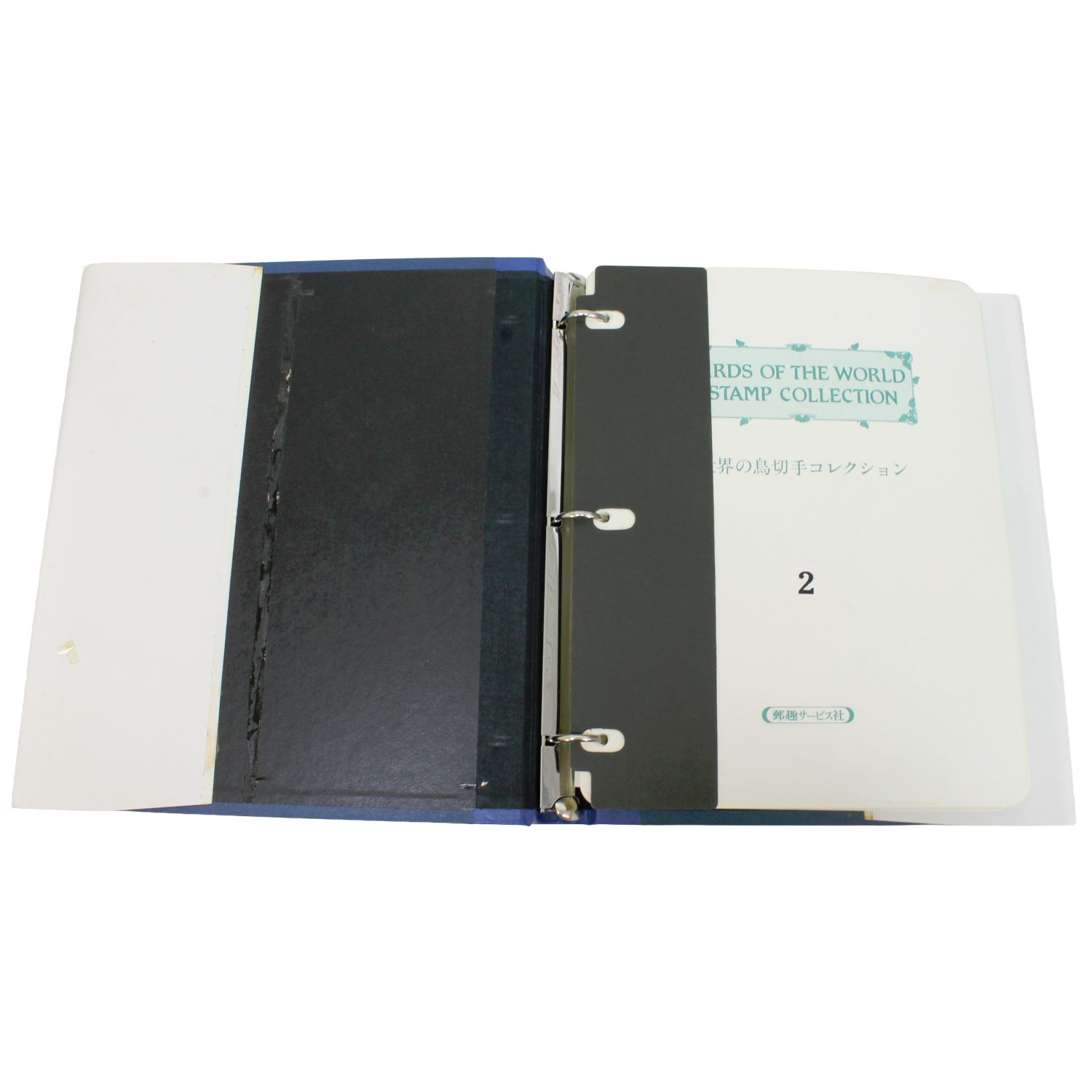 希少】世界の鳥切手コレクション 1巻&2巻セット 郵趣サービス社 外国