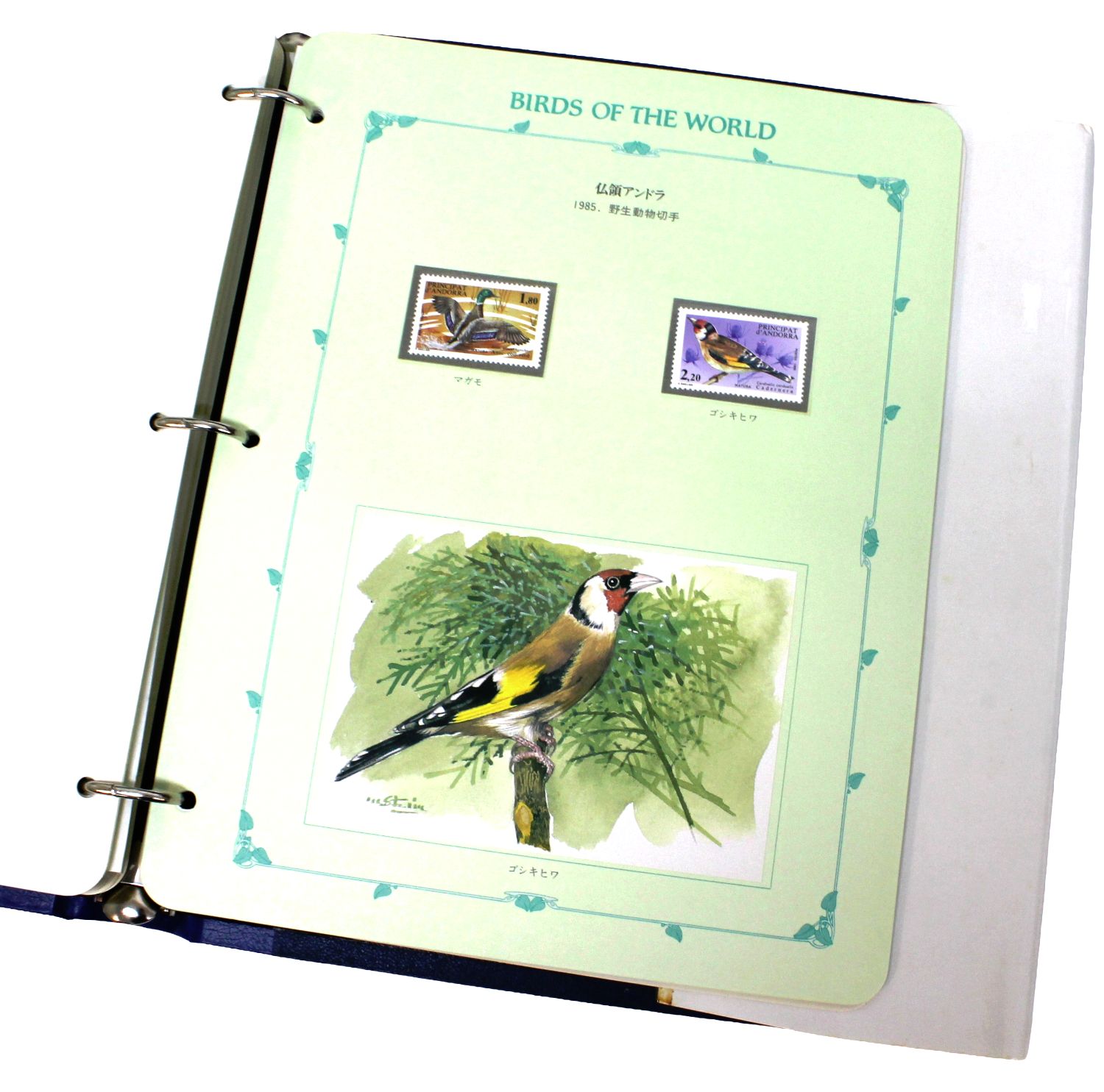 希少】世界の鳥切手コレクション 1巻&2巻セット 郵趣サービス社 外国