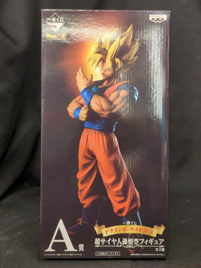 ドラゴンボール 一番くじ メモリーズ A賞 孫悟空 一番くじ メモリーズドラゴンボール A賞孫悟空 【公式通販】