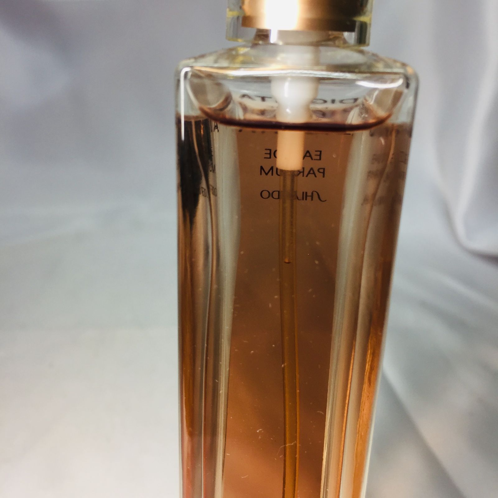 S【香水】廃盤 資生堂 ディグニータ SHISEIDO EDP 50ml パフューム